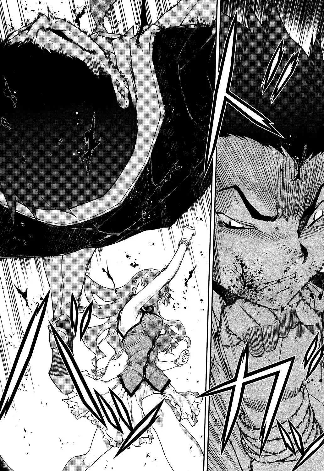 ReBirth The Lunatic Taker Chapter 14 35